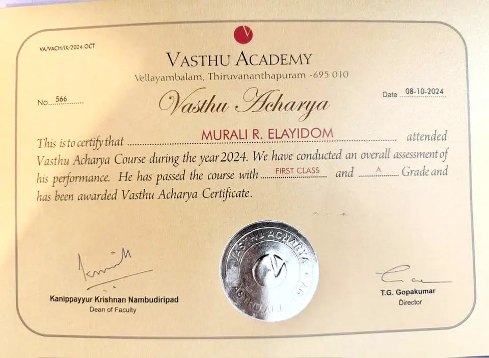 murali cert